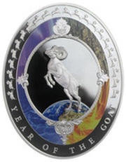 2 Dollars - Elizabeth II Year of the Goat, New Zealand, 2015 reverse image