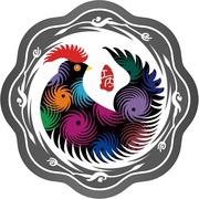2 Dollars - Elizabeth II Year of the Rooster, New Zealand, 2017 reverse image