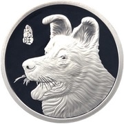 2 Dollars - Elizabeth II Year of the Dog, New Zealand, 2018 reverse image