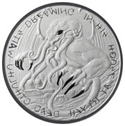 2 Dollars - Elizabeth II Cthulhu, New Zealand, 2021 reverse image