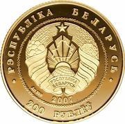200 Roubles Belarusian Ballet obverse image