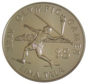 5 Tala - Elizabeth II XXIV Summer Olympics, New Zealand, 1988 reverse image