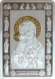 500 Roubles Icon of the Most Holy Theotokos of Vladimir, Belarus, 2012 reverse image