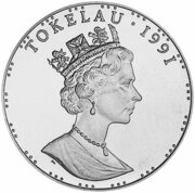 5 Dollars - Elizabeth II Landing on Guadalcanal obverse image