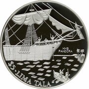 5 Tala - Elizabeth II HMS Pandora, New Zealand, 1993 reverse image