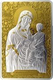 500 Roubles Icon of the Most Holy Theotokos of Barkalabava, Belarus, 2012 reverse image