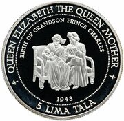 5 Tala - Elizabeth II Queen Mother, New Zealand, 1995 reverse image