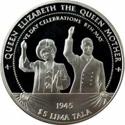 5 Tala - Elizabeth II VE Day, New Zealand, 1997 reverse image