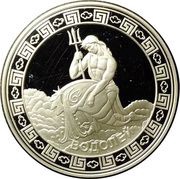 5 Dollars - Elizabeth II Aquarius, New Zealand, 2012 reverse image
