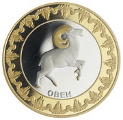 5 Dollars - Elizabeth II Aries; gilded, New Zealand, 2012 reverse image