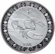 5 Dollars - Elizabeth II Cancer, New Zealand, 2012 reverse image