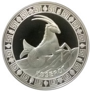 5 Dollars - Elizabeth II Capricorn, New Zealand, 2012 reverse image