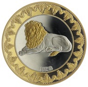 5 Dollars - Elizabeth II Leo; gilded, New Zealand, 2012 reverse image