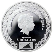 5 Dollars - Elizabeth II Apostle James obverse image