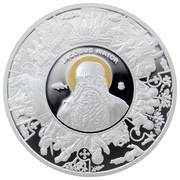 5 Dollars - Elizabeth II Apostle James, New Zealand, 2014 reverse image