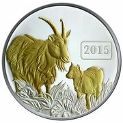 5 Dollars - Elizabeth II Year of the Goat, New Zealand, 2015 reverse image
