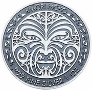 5 Dollars - Elizabeth II Maori Moko, New Zealand, 2017 reverse image