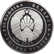 1000 Roubles 2004 Olympic Games. Athens obverse image