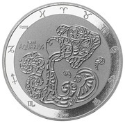 5 Dollars - Elizabeth II Aquarius, New Zealand, 2021-2022 reverse image