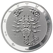 5 Dollars - Elizabeth II Scorpio, New Zealand, 2021-2022 reverse image