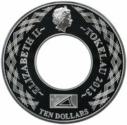 10 Dollars - Elizabeth II Ouroboros obverse image