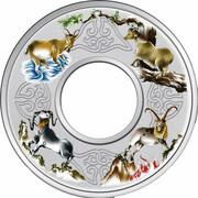 10 Dollars - Elizabeth II Elemental Goats, New Zealand, 2015 reverse image