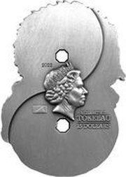 15 Dollars - Elizabeth II Dragon and Tiger obverse image