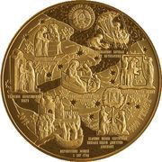 5000 Roubles St Nicholas the Wonderworker obverse image