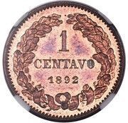 1 Centavo Copper Piedfort, Nicaragua, 1892 reverse image