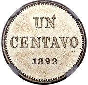 1 Centavo Copper-Nickel Piedfort, Nicaragua, 1892 reverse image