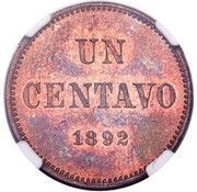 1 Centavo Copper Piedfort, Nicaragua, 1892 reverse image