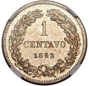 1 Centavo Pattern strike, Nicaragua, 1892 reverse image