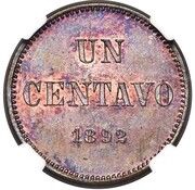 1 Centavo Pattern strike, Nicaragua, 1892 reverse image