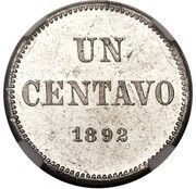 1 Centavo Pattern reverse image
