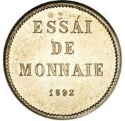 1 Centavo Copper-Nickel Trial, Nicaragua, 1892 reverse image