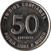 50 Centavos, Nicaragua, 1983-1985 reverse image