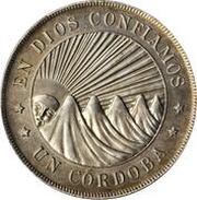 1 Córdoba reverse image