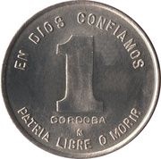 1 Córdoba, Nicaragua, 1980-1983 reverse image