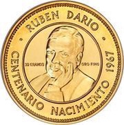 50 Córdobas Ruben Dario reverse image