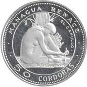 50 Córdobas The Bud reverse image