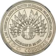 100 Córdobas Thanks to the World; Pattern Strike, Nicaragua, 1975 reverse image