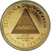 500 Córdobas Granada obverse image