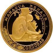 500 Córdobas The Bud reverse image