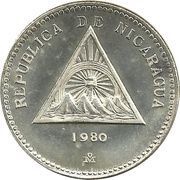 500 Córdobas Rigoberto obverse image