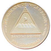 500 Córdobas Sandino obverse image