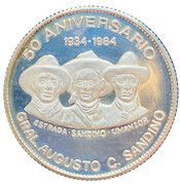500 Córdobas Sandino, Nicaragua, 1984 reverse image