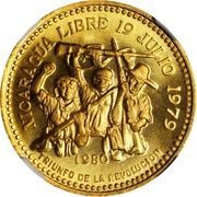 1000 Córdobas Revolution obverse image