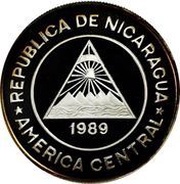10 000 Córdobas Discovery of Nicaragua obverse image
