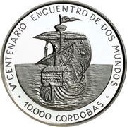 10 000 Córdobas Discovery of America, Nicaragua, 1990 reverse image