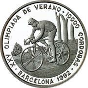 10 000 Córdobas Barcelona '92 - Cycling reverse image